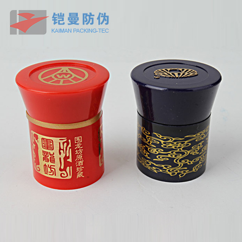 KM92短  42拉环盖