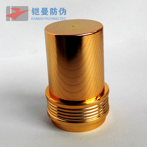 2012-2电镀造型锁扣盖