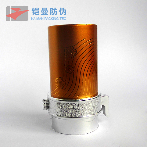 2014-8锁扣造型塑胶盖