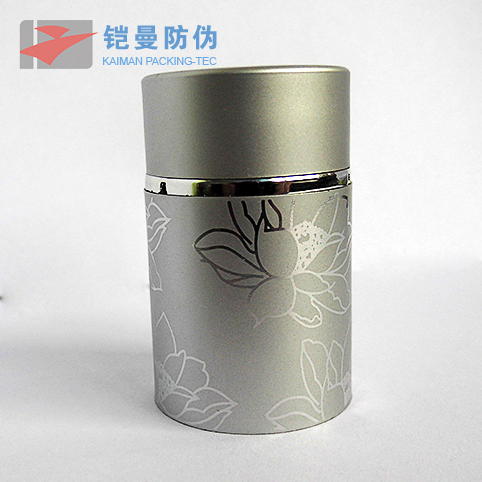 92高档喷涂防伪盖