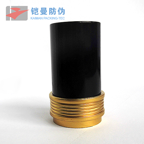 2014-4内爆开启防伪盖